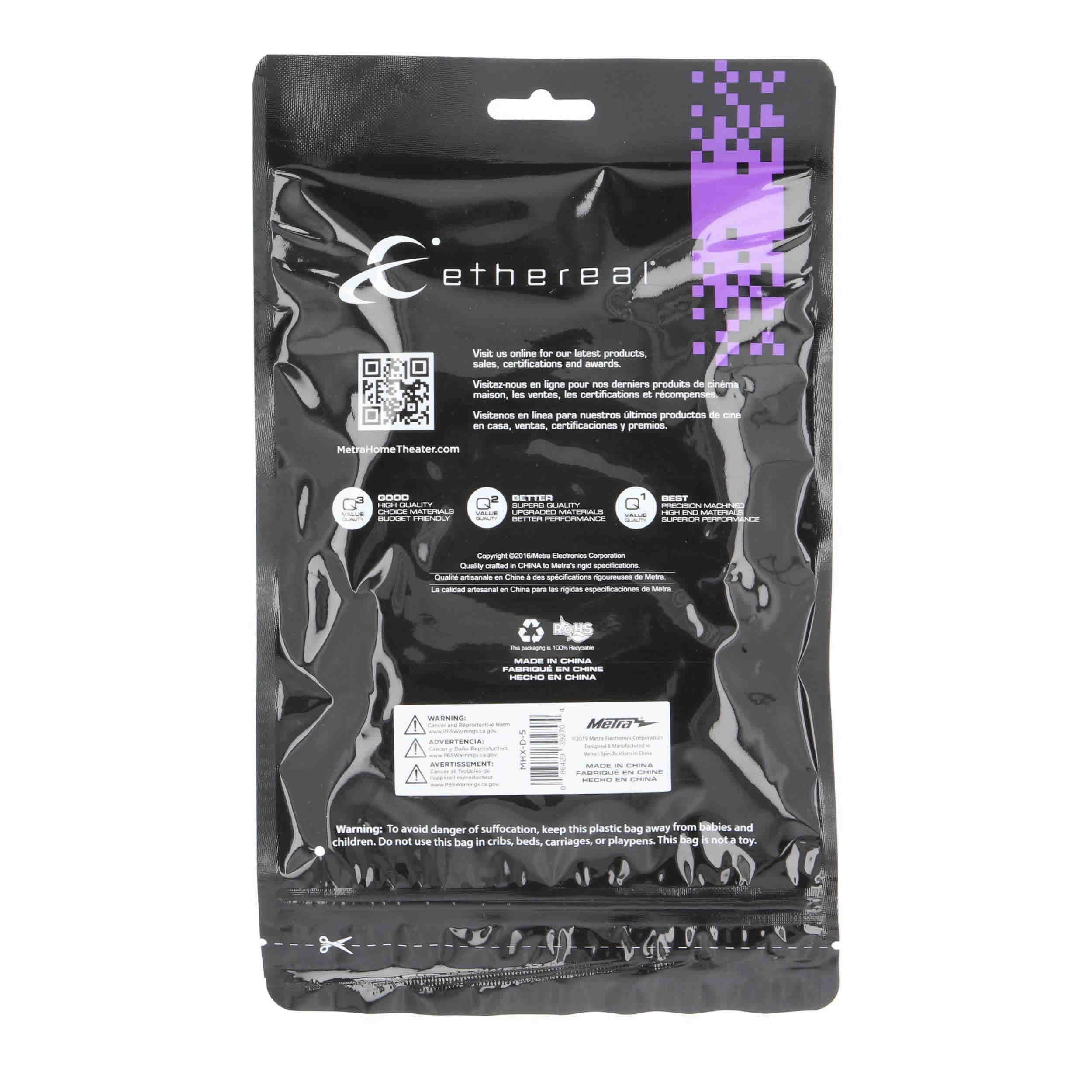 MHX Series Digital Coax Cable