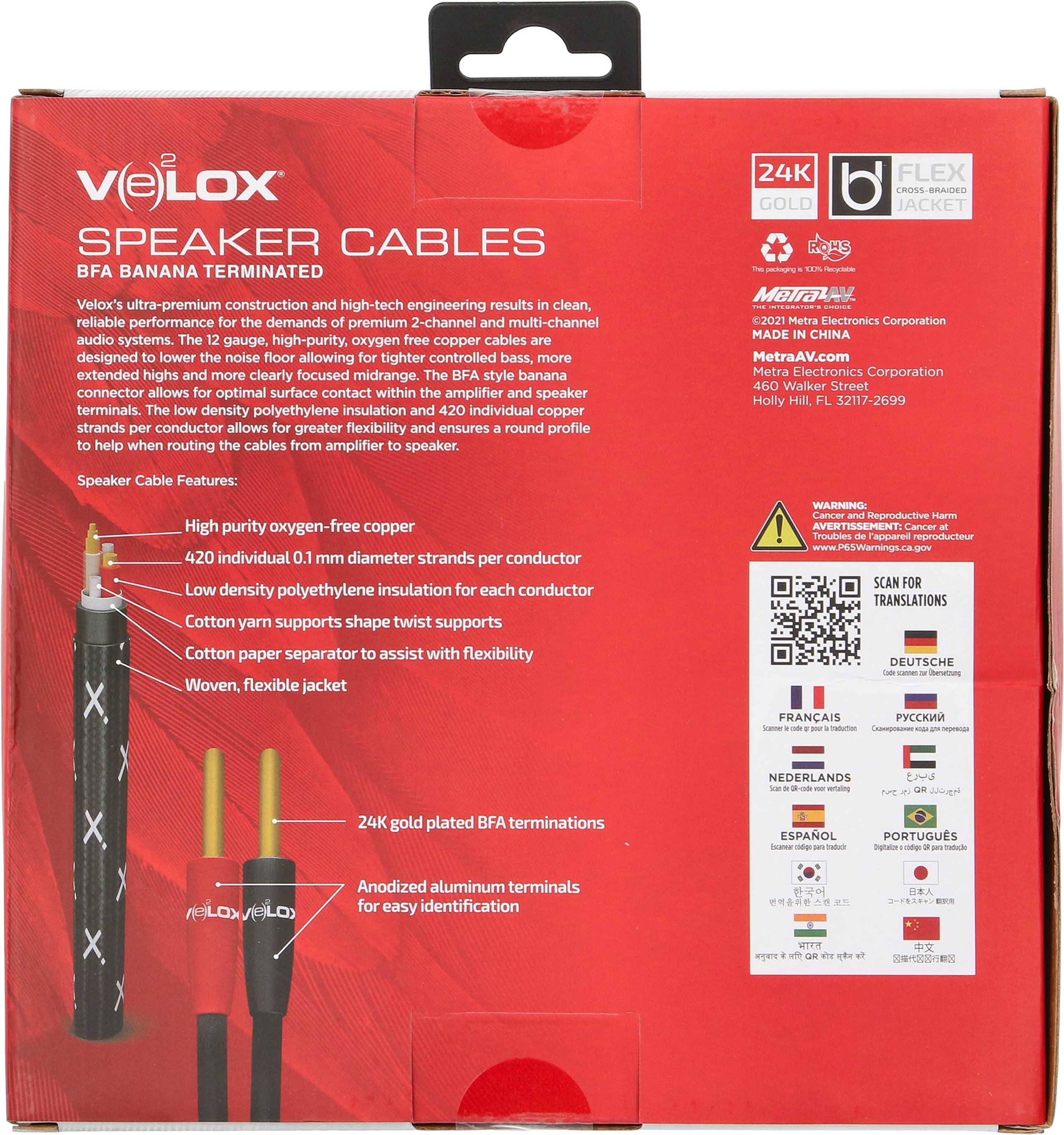 VELOX PREMIUM SPEAKER CABLES 10FT