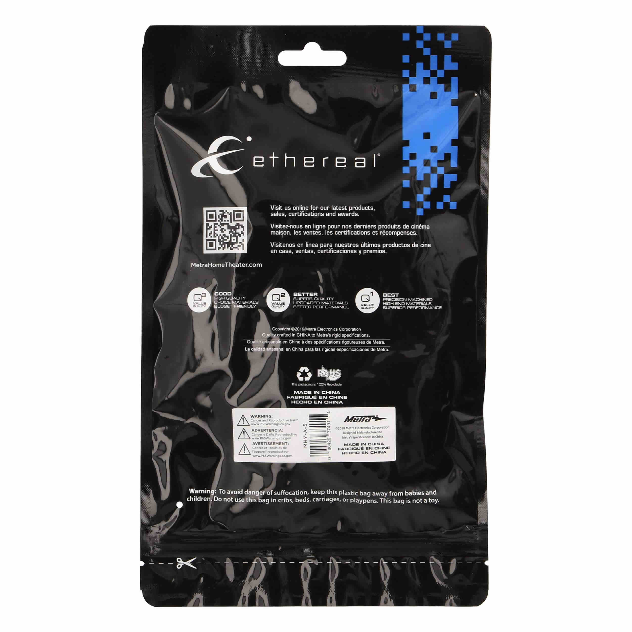 0.5M AUDIO CABLE