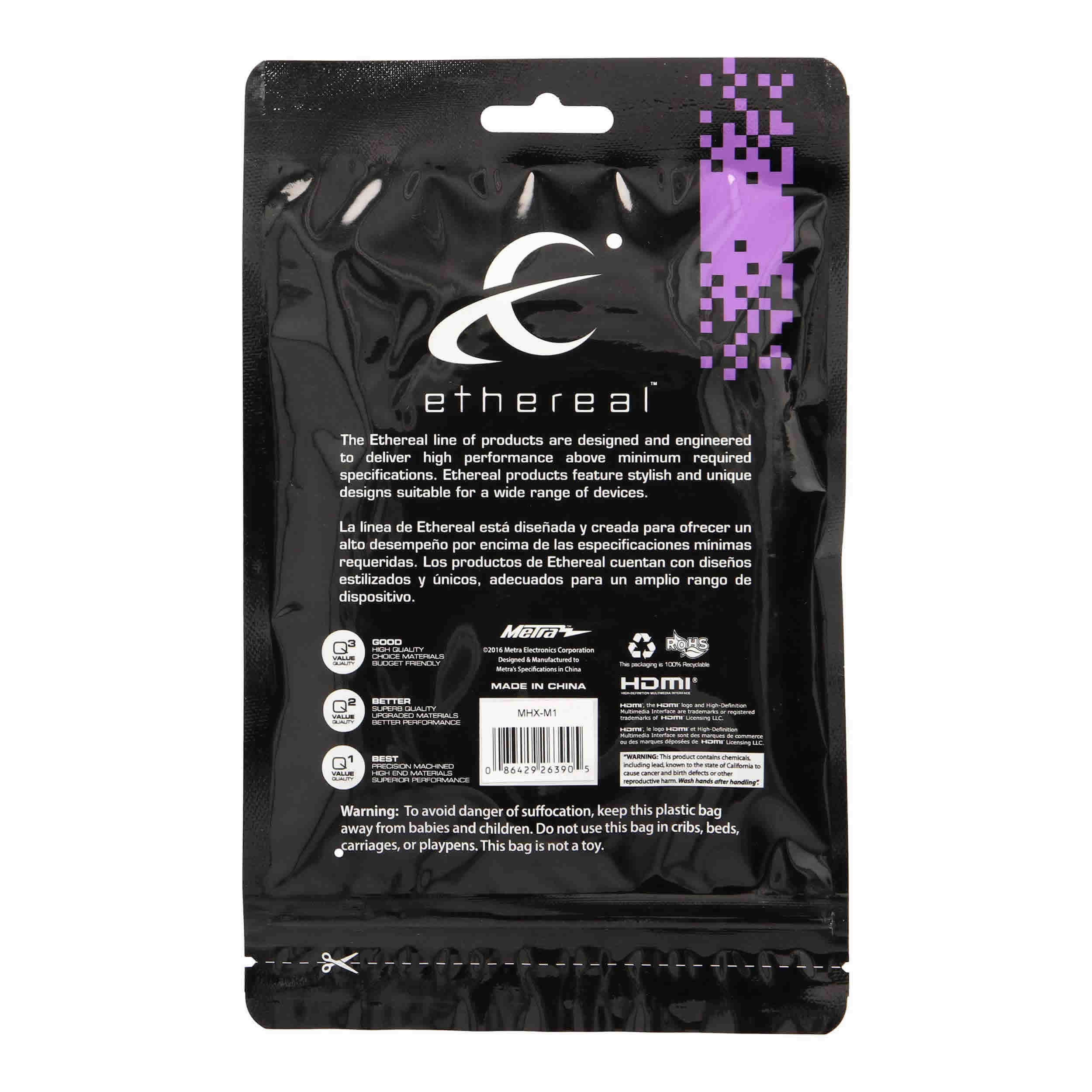 1M 3.5MM TO 3.5MM CABLE