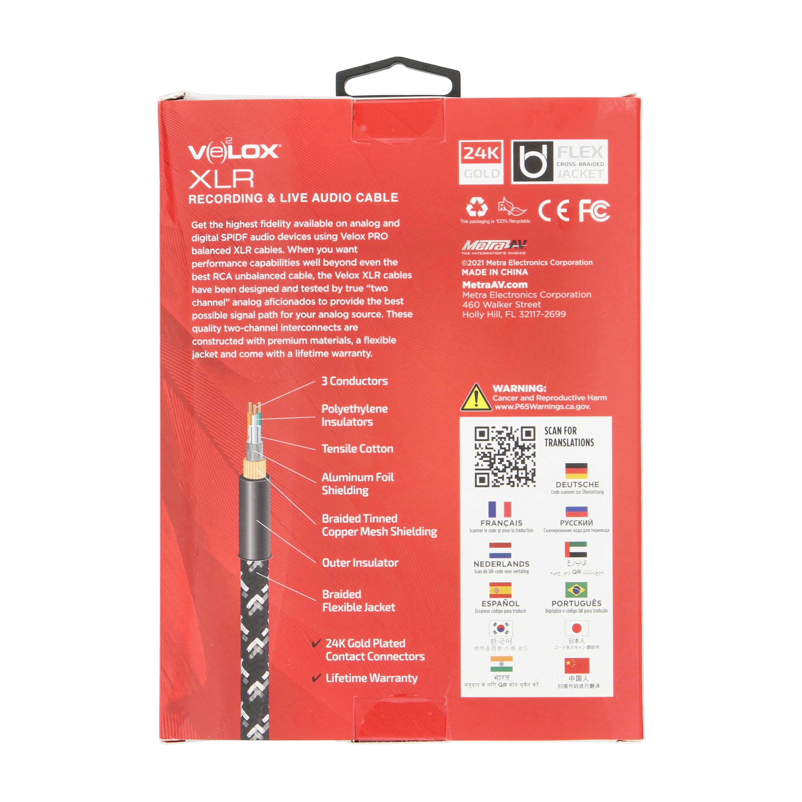 4M BALANCED XLR CABLE