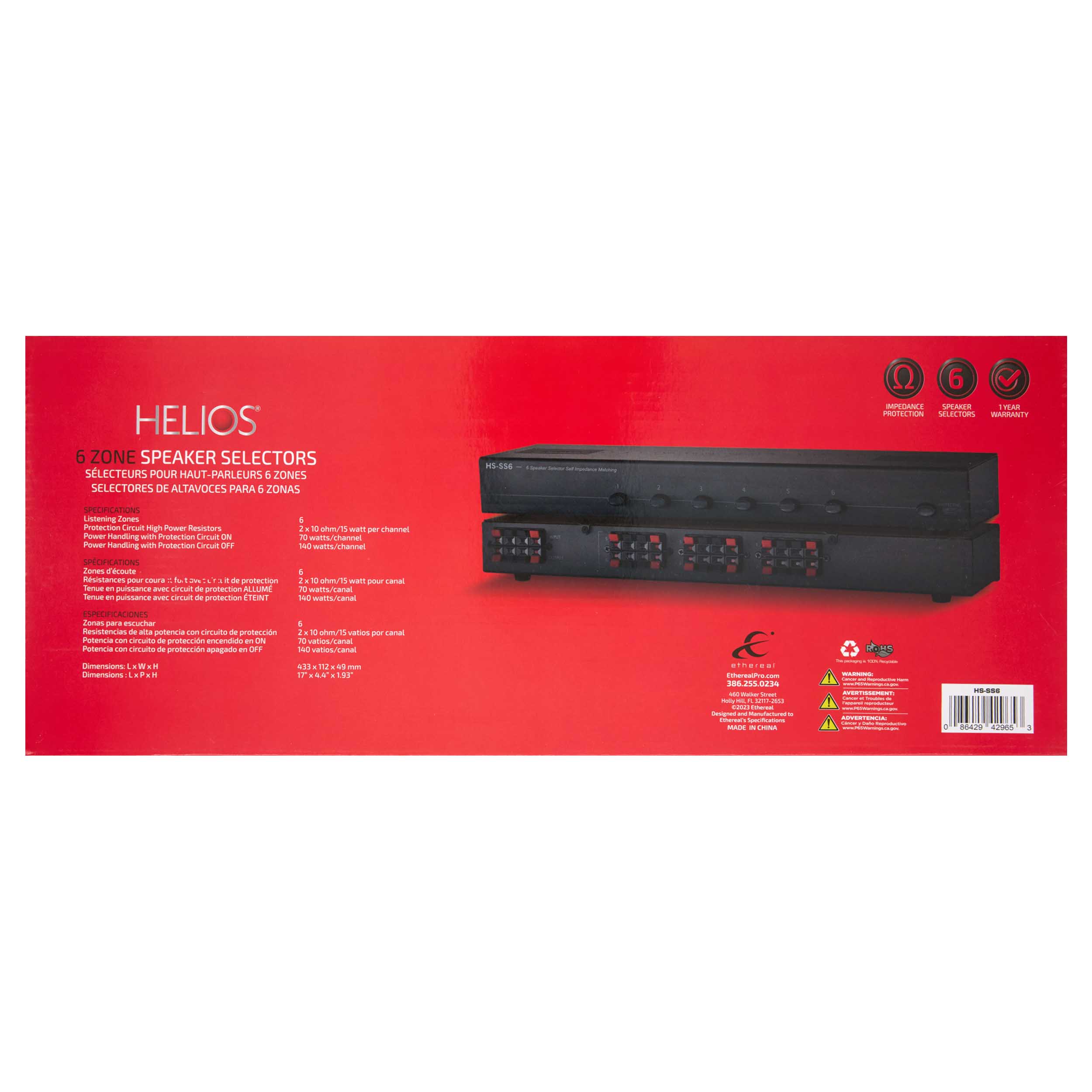 6 ZONE SPEAKER SELECTOR WITH IMPEDANCE PROTECTION, LOW PROFILE