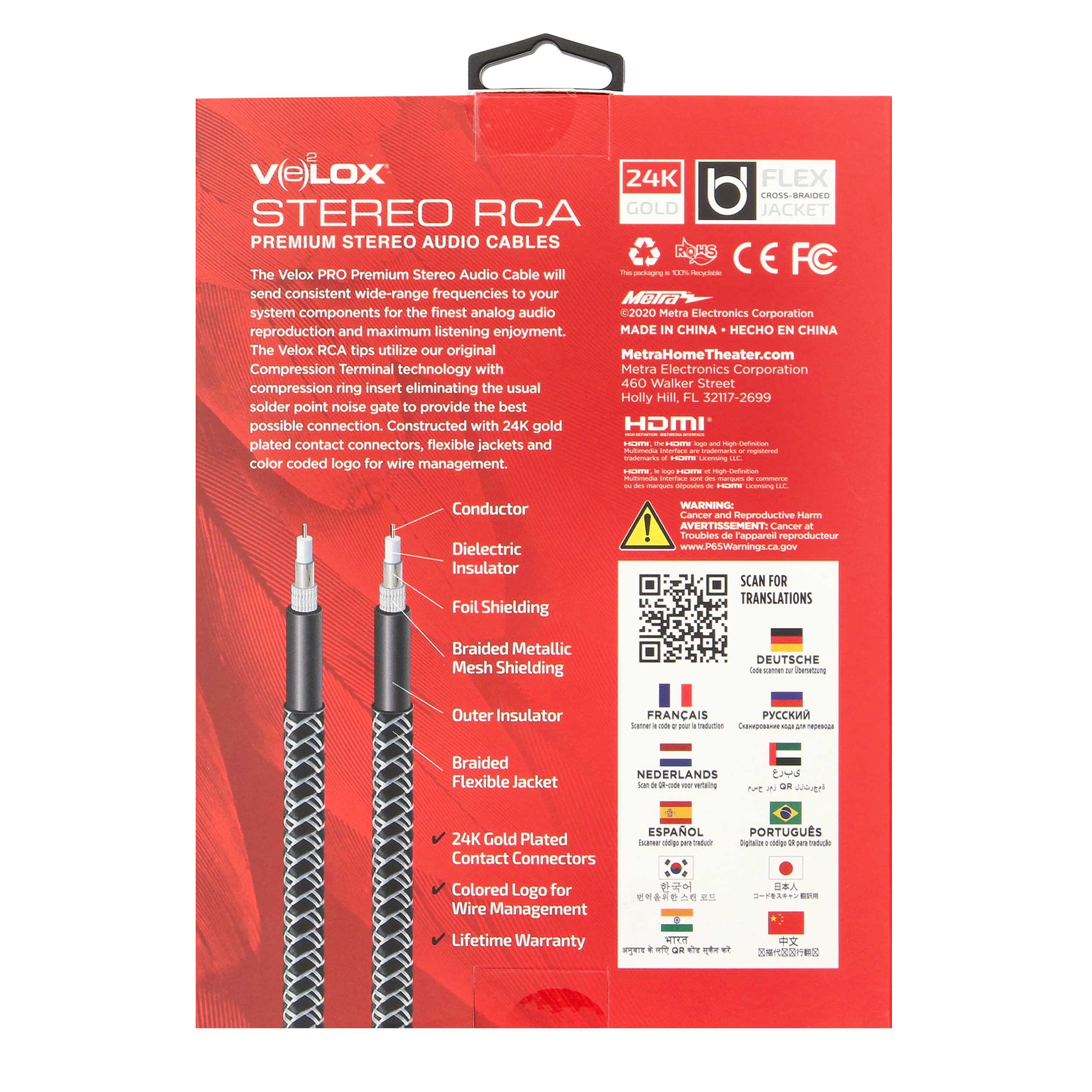 2M PREMIUM STEREO RCA CABLE