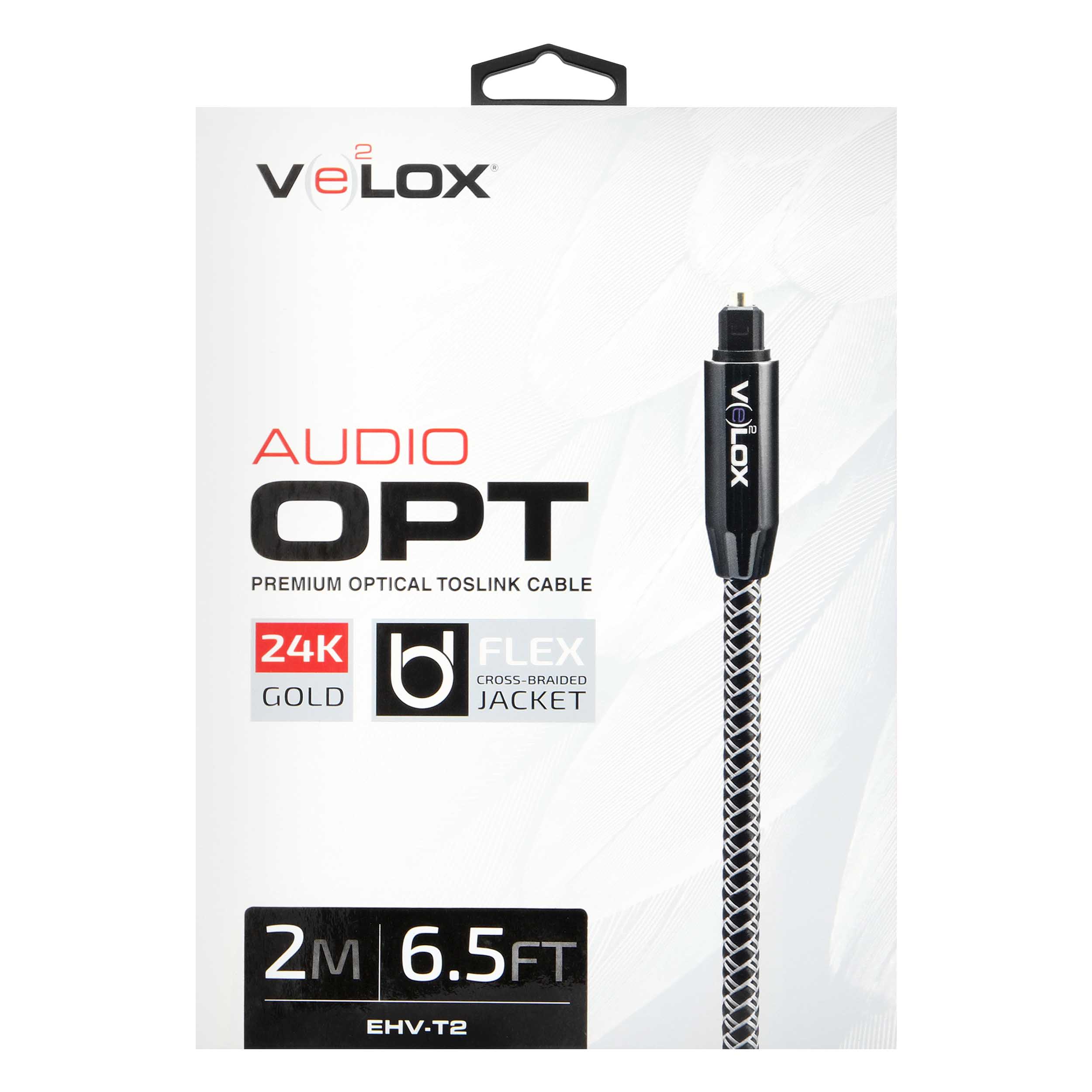 2M PREMIUM TOSLINK CABLE