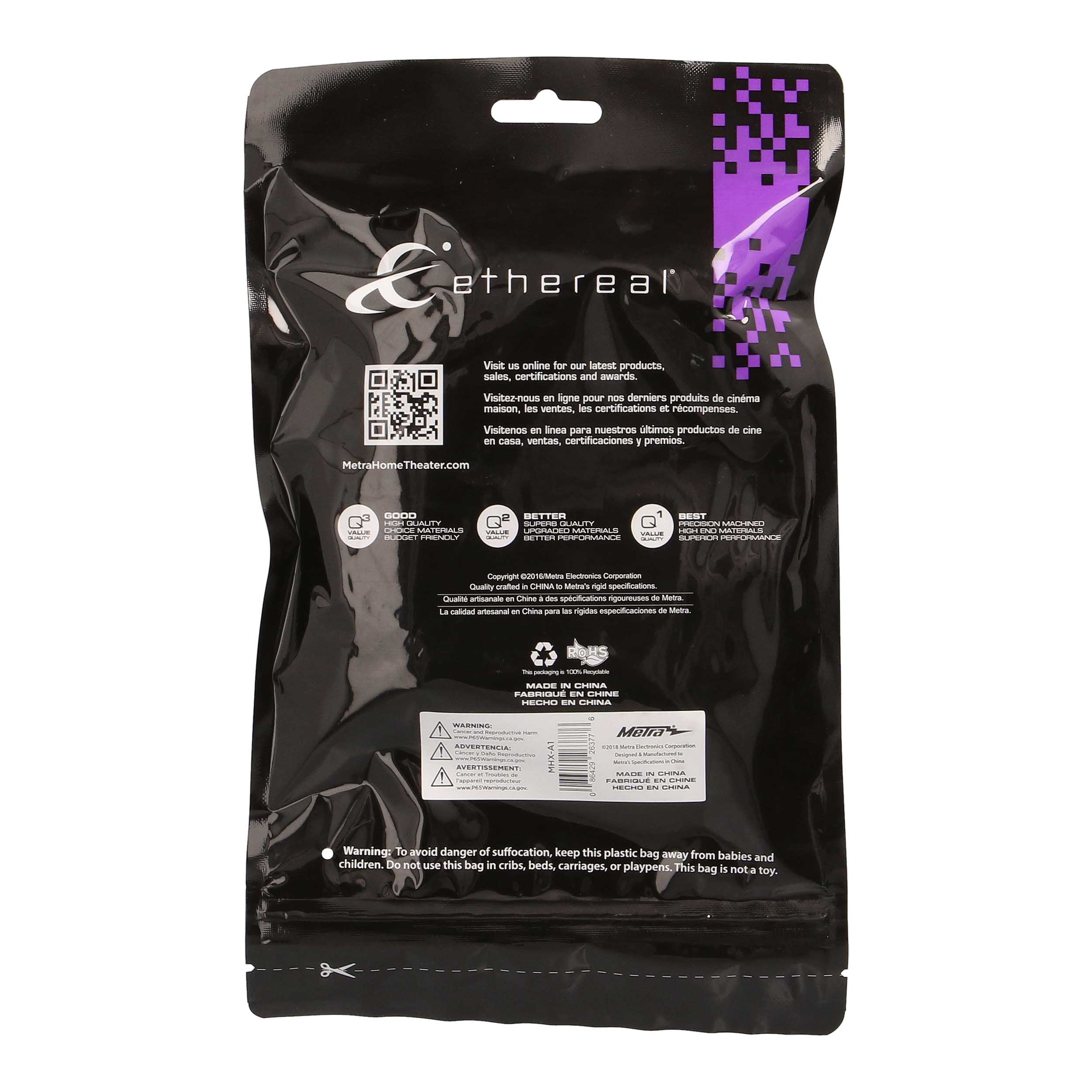 1M AUDIO CABLE-ATTACHED