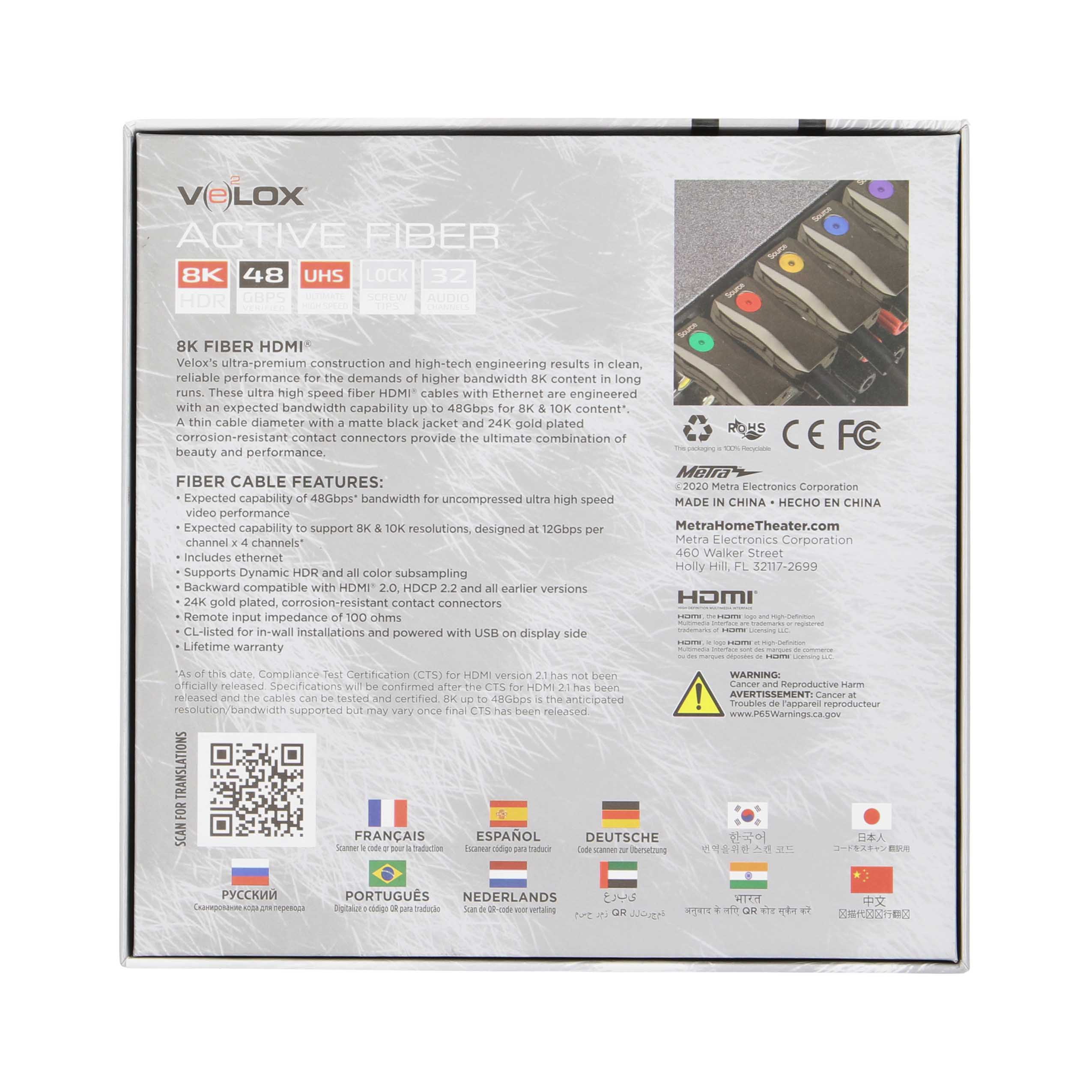 5M AOC HDMI CABLE 48GBPS