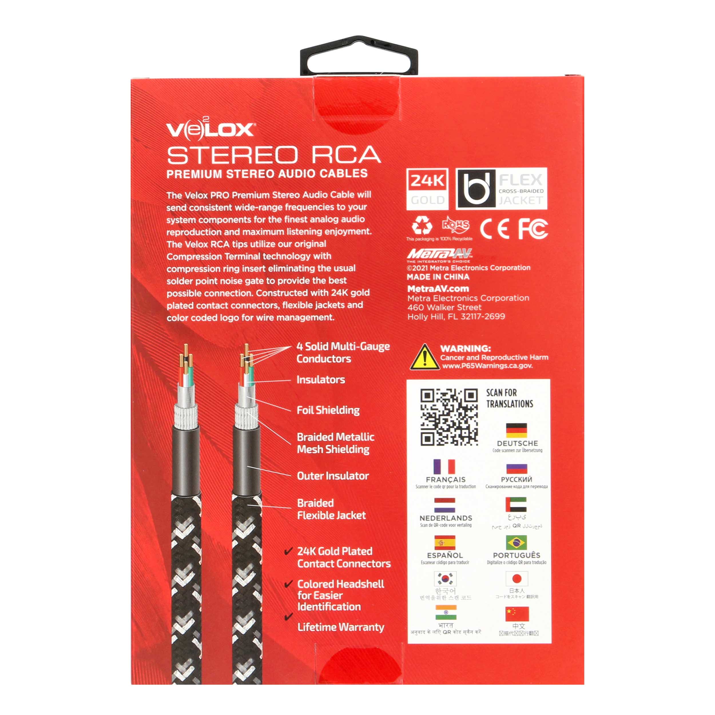 1M PREMIUM STEREO RCA CABLE