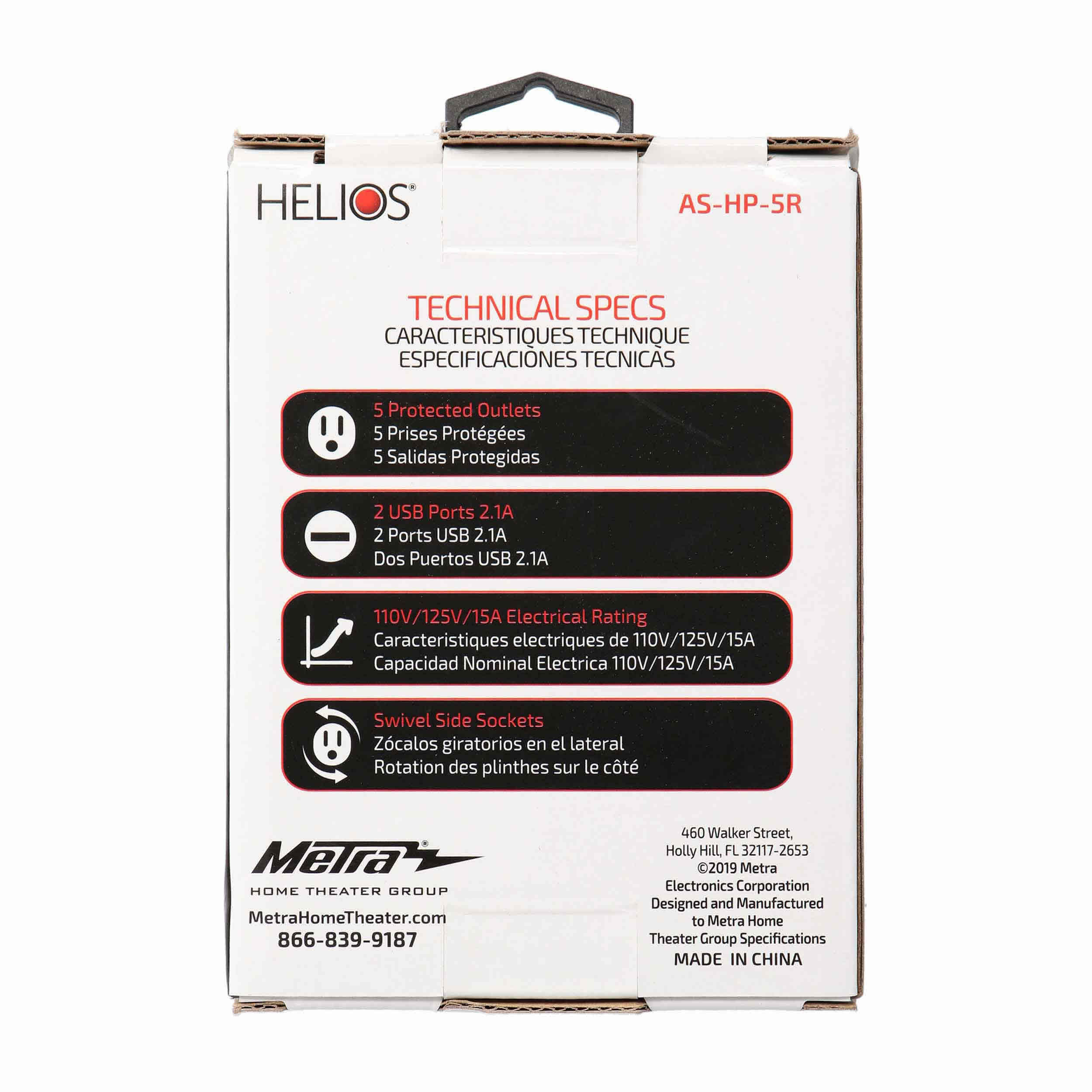 5-OUTLET 450J SURGE PROTECTOR WALL TAP WITH 2 USB 2.1A (WHITE)