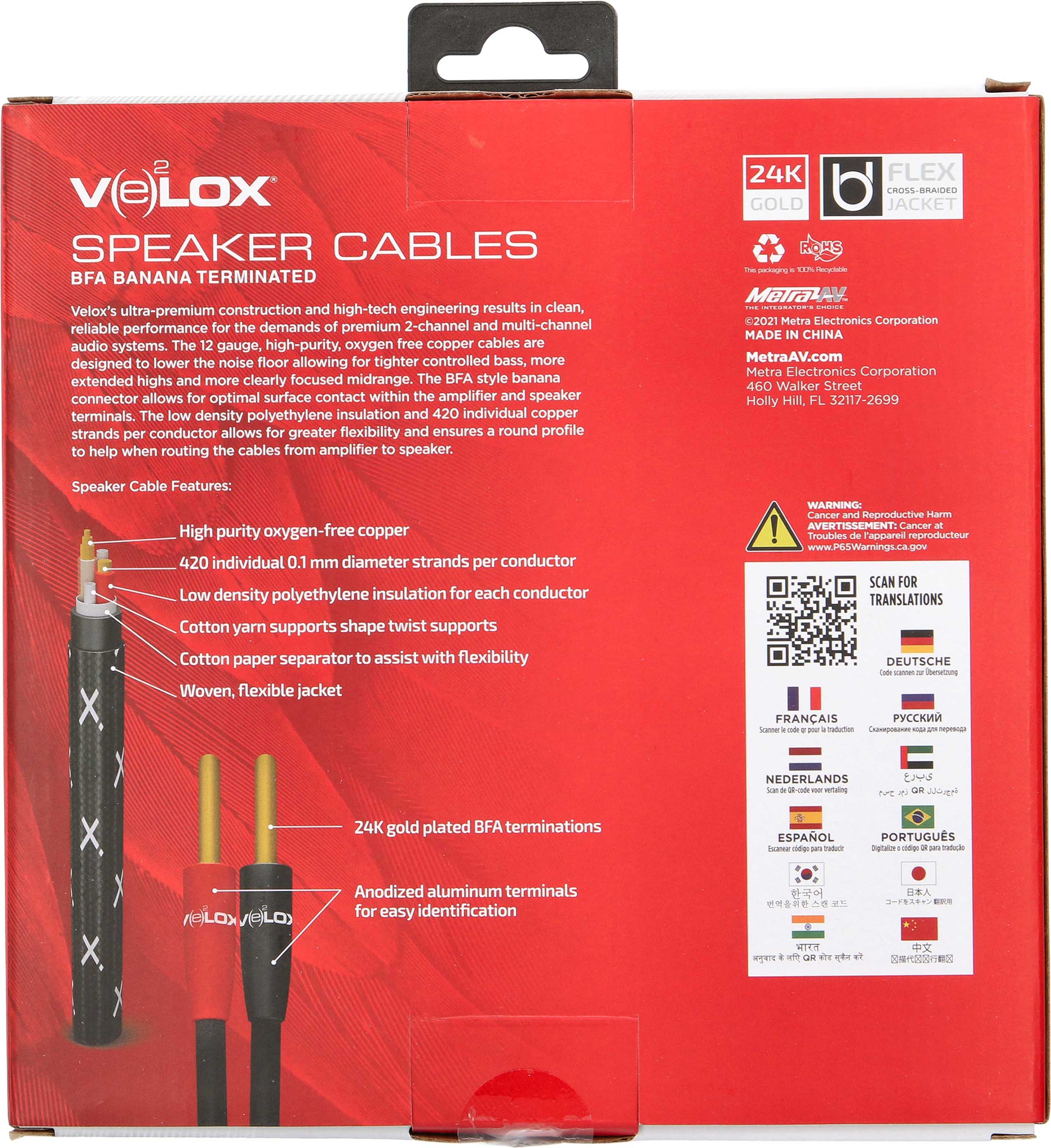 VELOX PREMIUM SPEAKER CABLES12FT