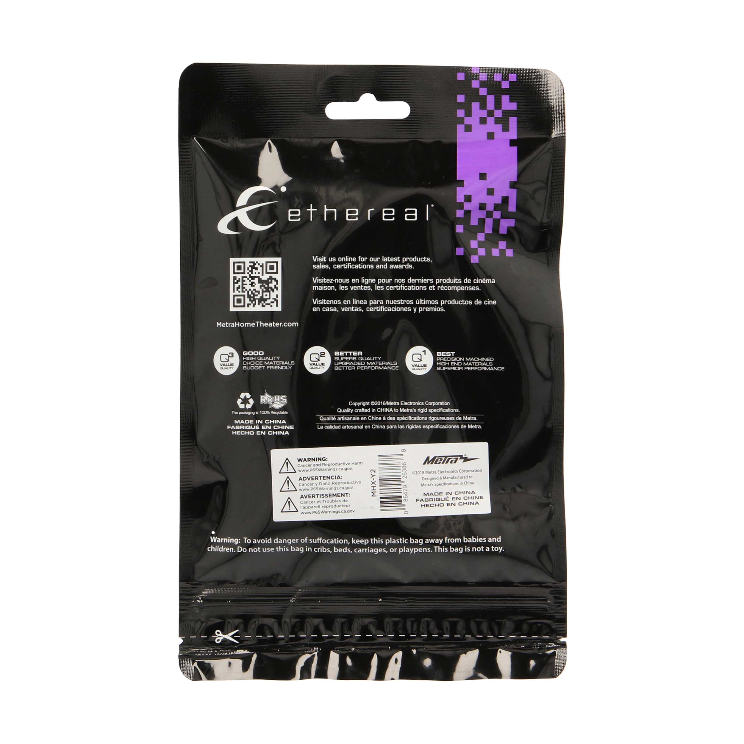 Y CABLE / 2 MALE TO 1 FEMALE