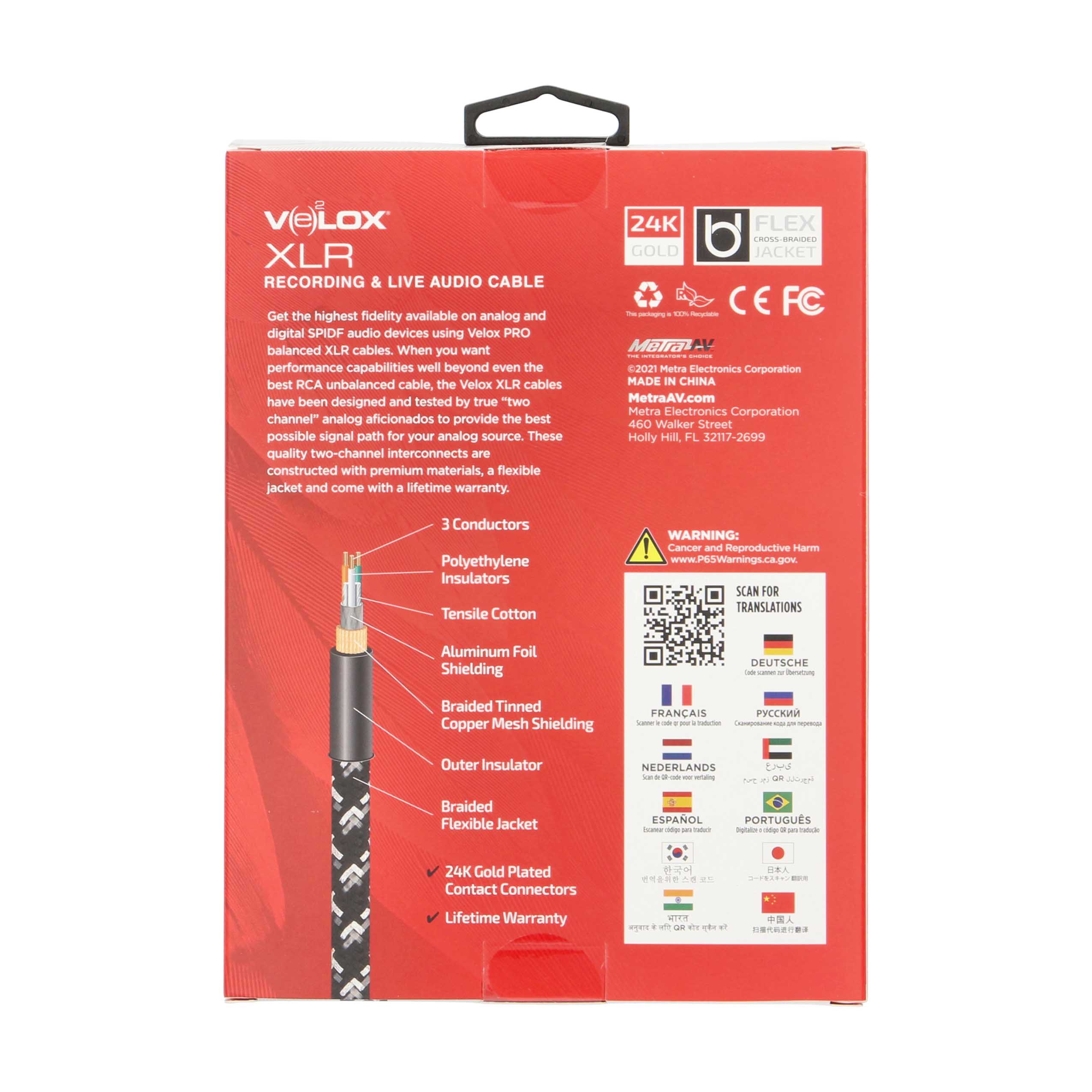 6M BALANCED XLR CABLE