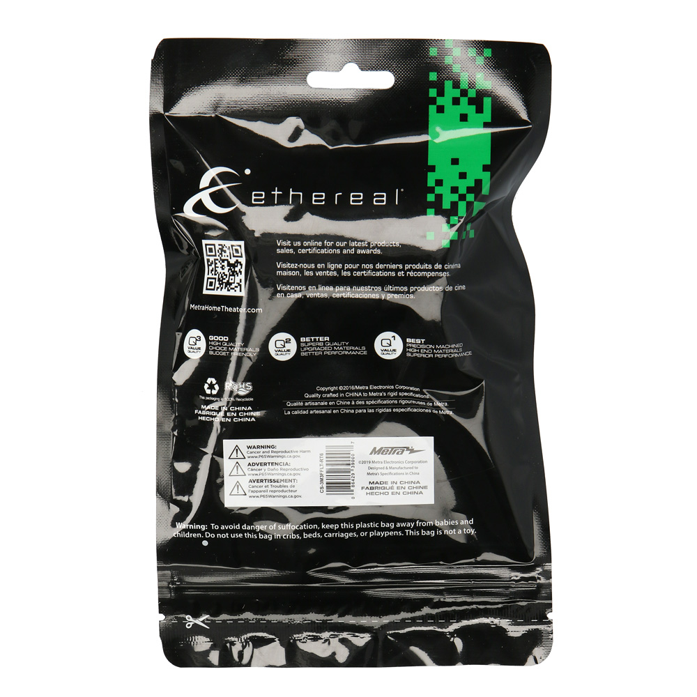 AC RIGHT ANGLE EXTENSION CABLE, 18 AWG (6IN)