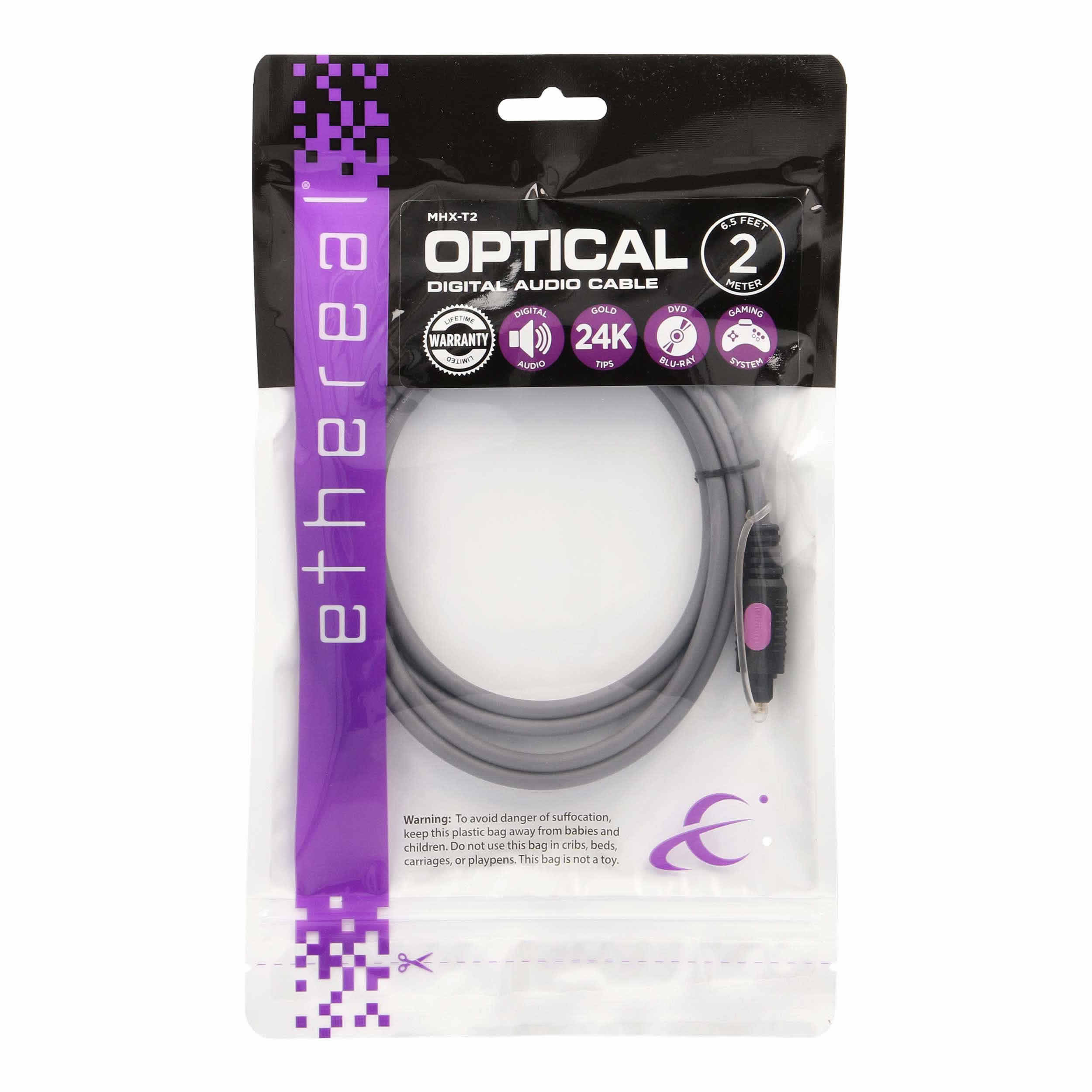 2M OPTICAL CABLE