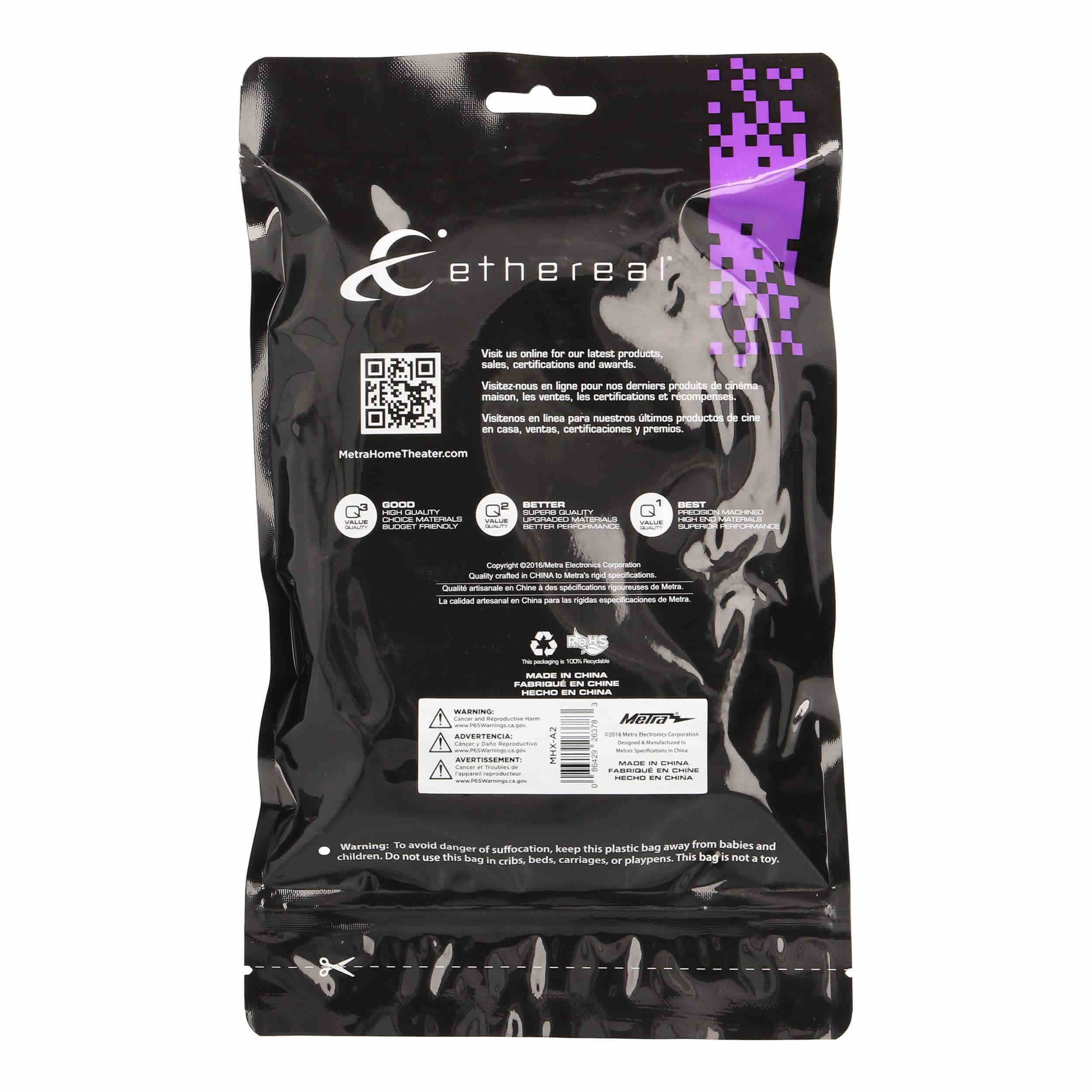 2M AUDIO CABLE-ATTACHED