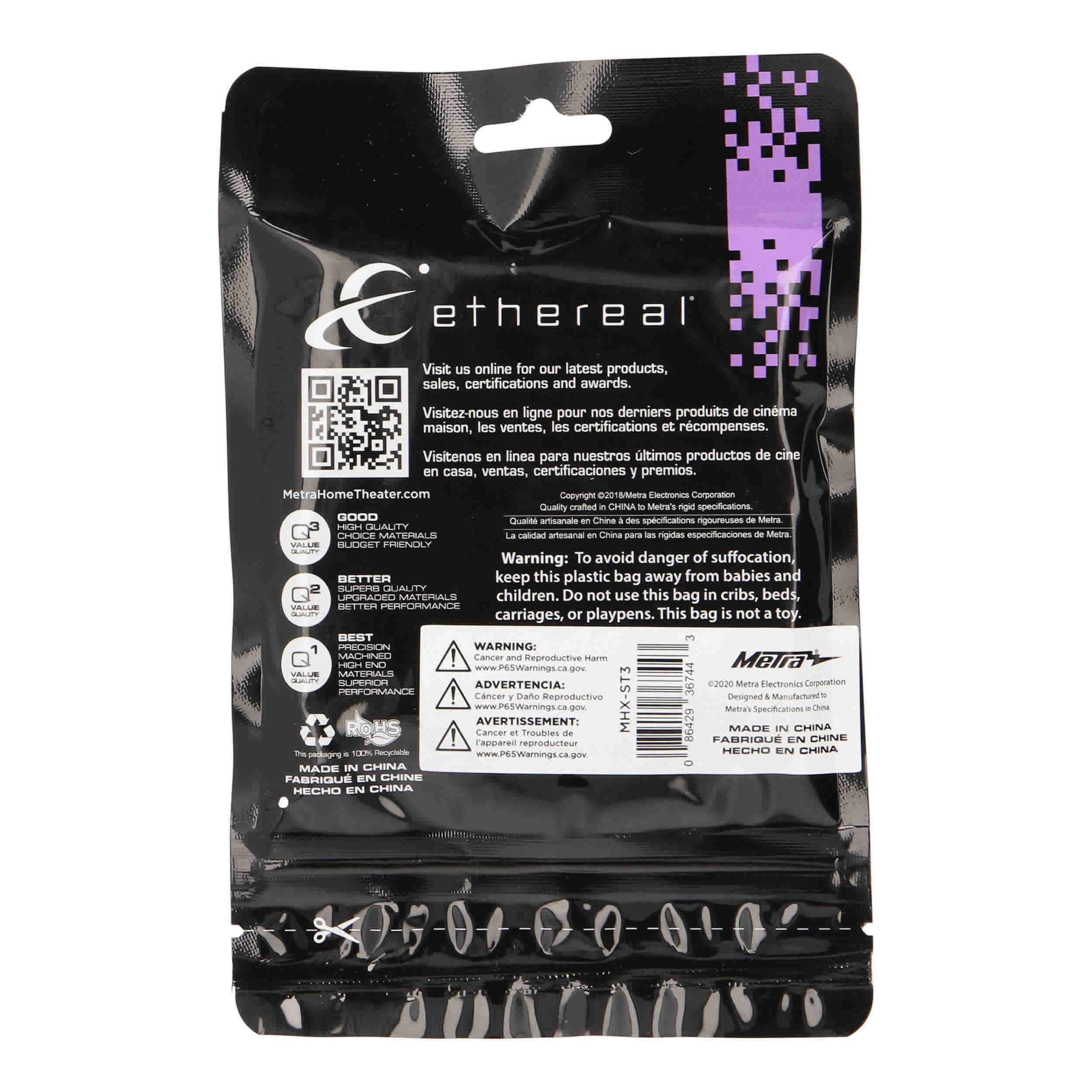 3M SLIM OPTICAL CABLE