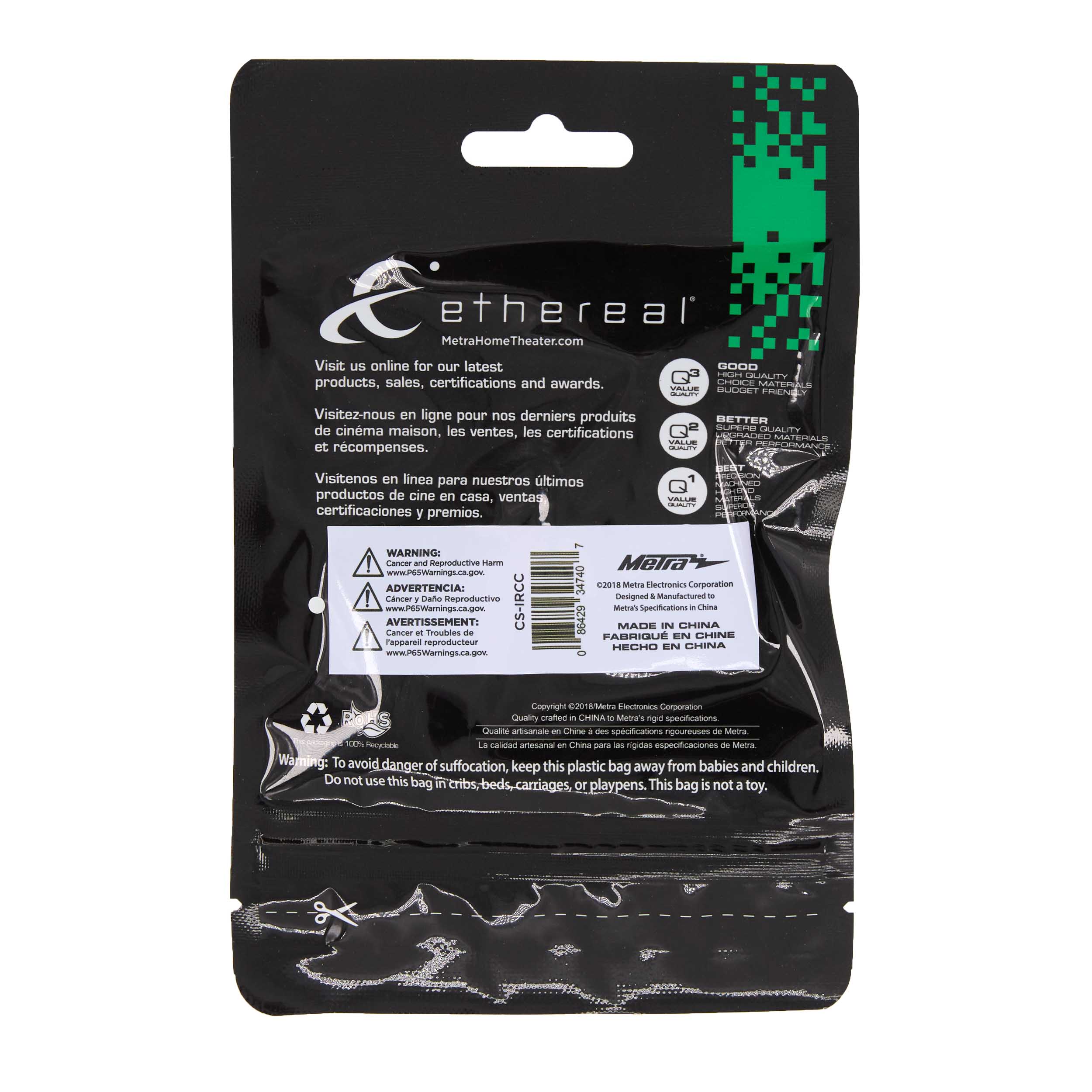 IR CONNECTING CABLE, STEREO TO MONO, CONTROL4 PROCESSOR TO CS-HDBT EXTENDERS ADAPTER