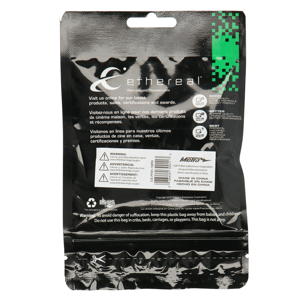 F81 F-TYPE FEMALE TO FEMALE COAXIAL BARREL COUPLERS (10 PACK)