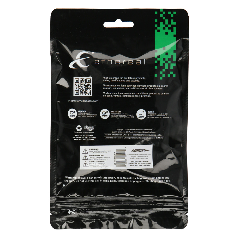 RS232, DB9 FEMALE SERIAL TO 3.5MM MALE STEREO CABLE, 6FT