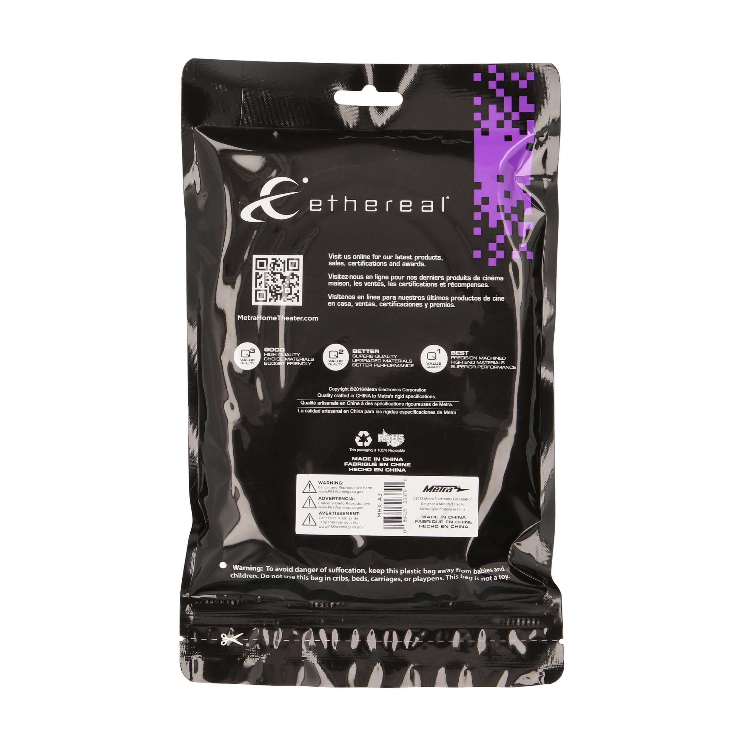 3M AUDIO CABLE-ATTACHED