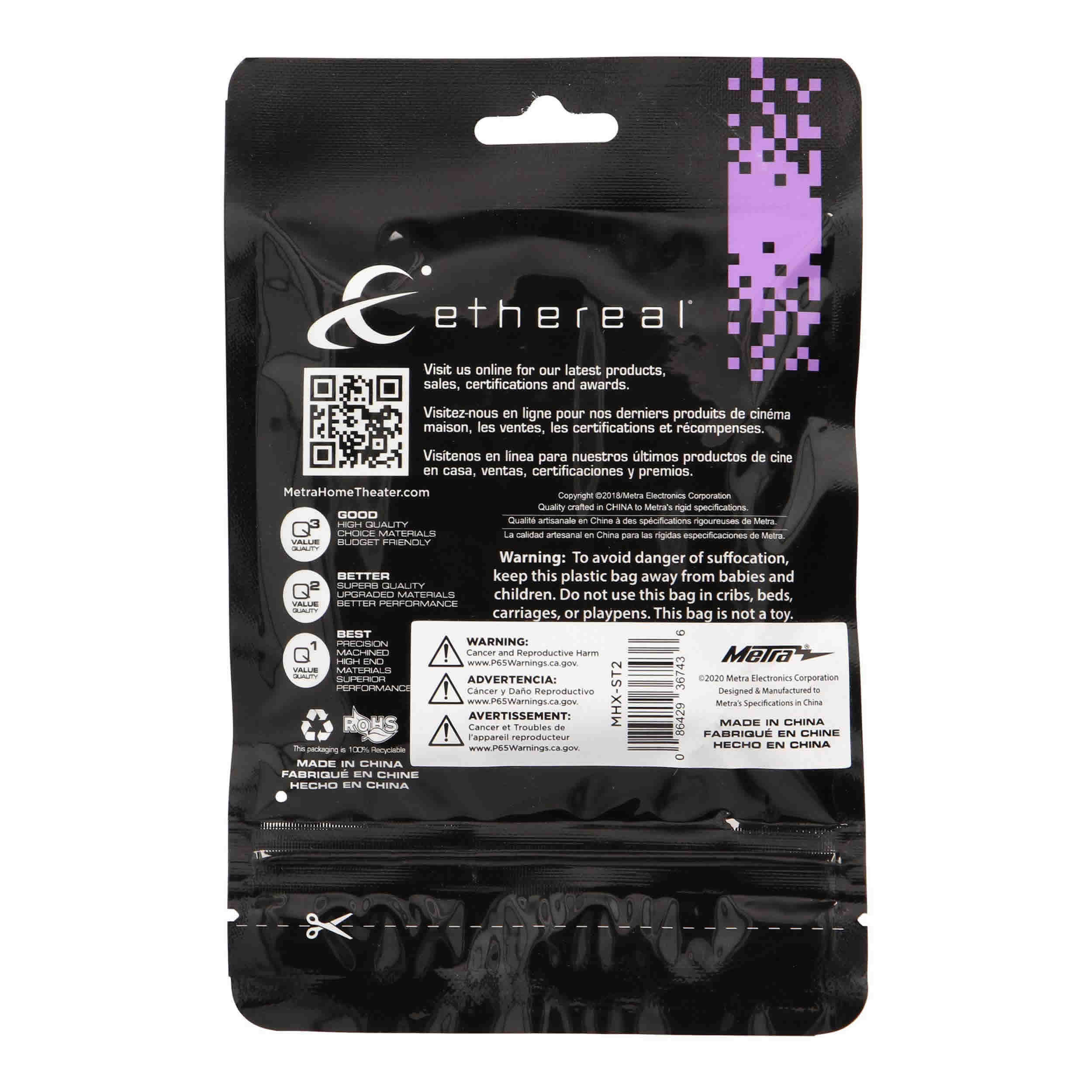 2M SLIM OPTICAL CABLE