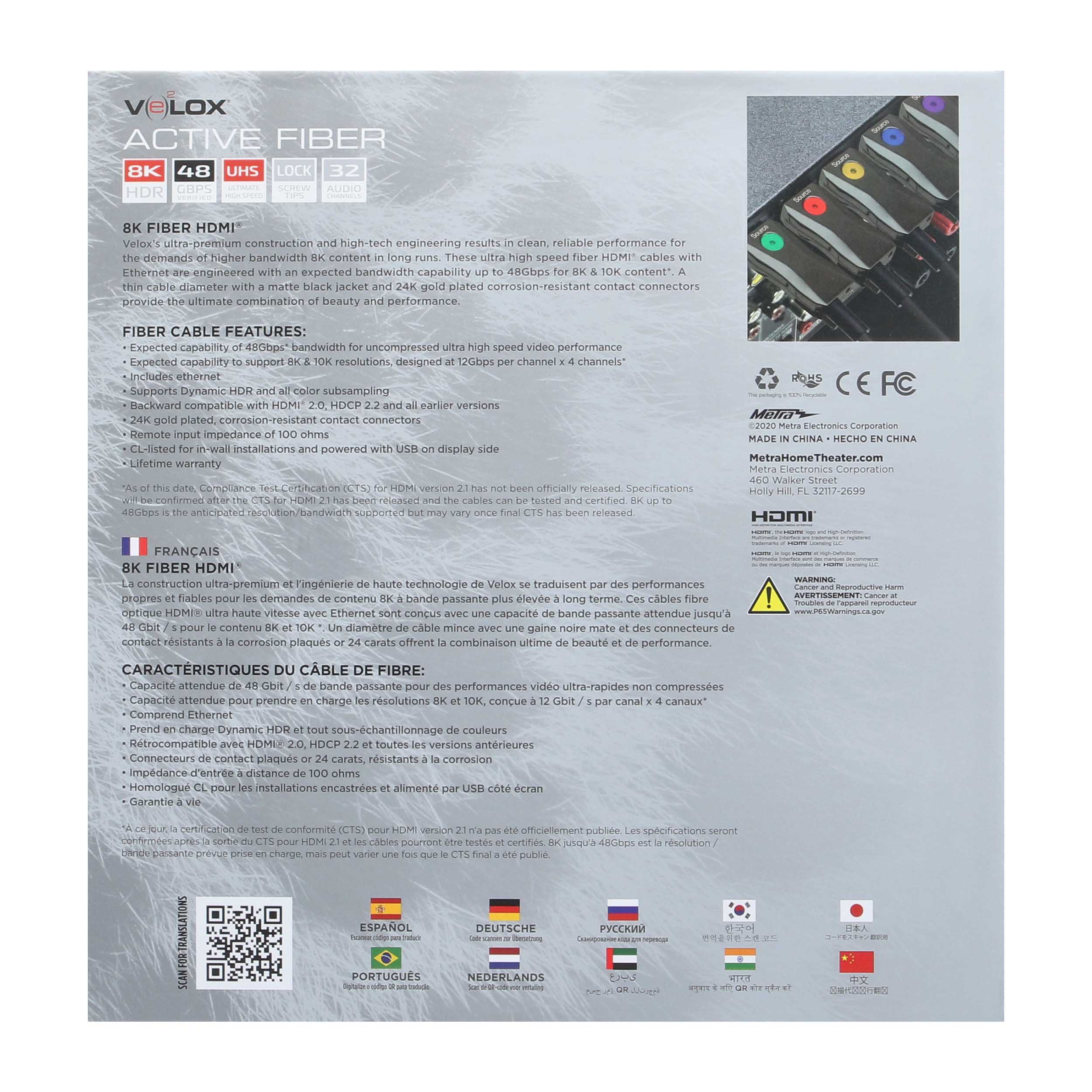 50M AOC HDMI CABLE 48GBPS