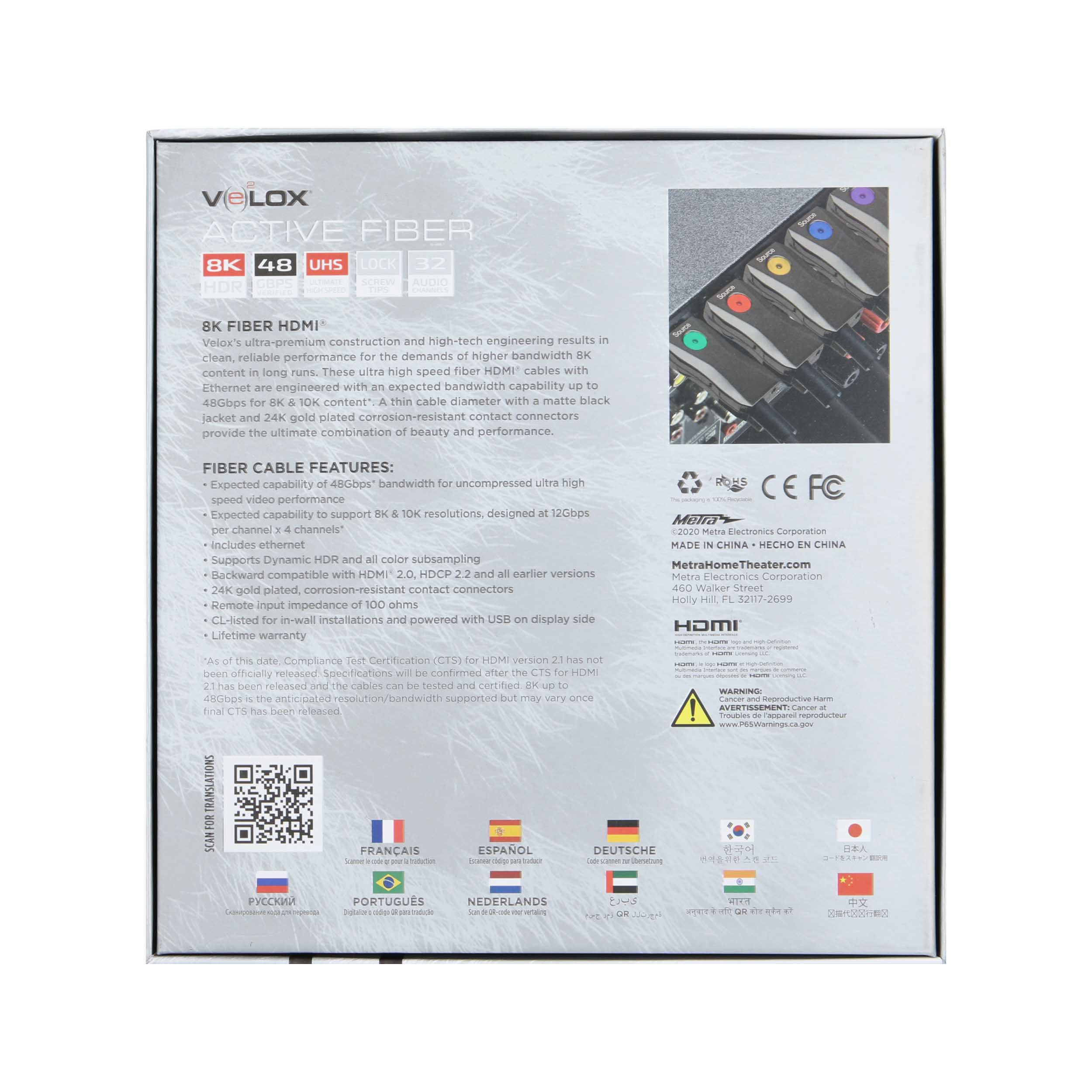 25M AOC HDMI CABLE 48GBPS