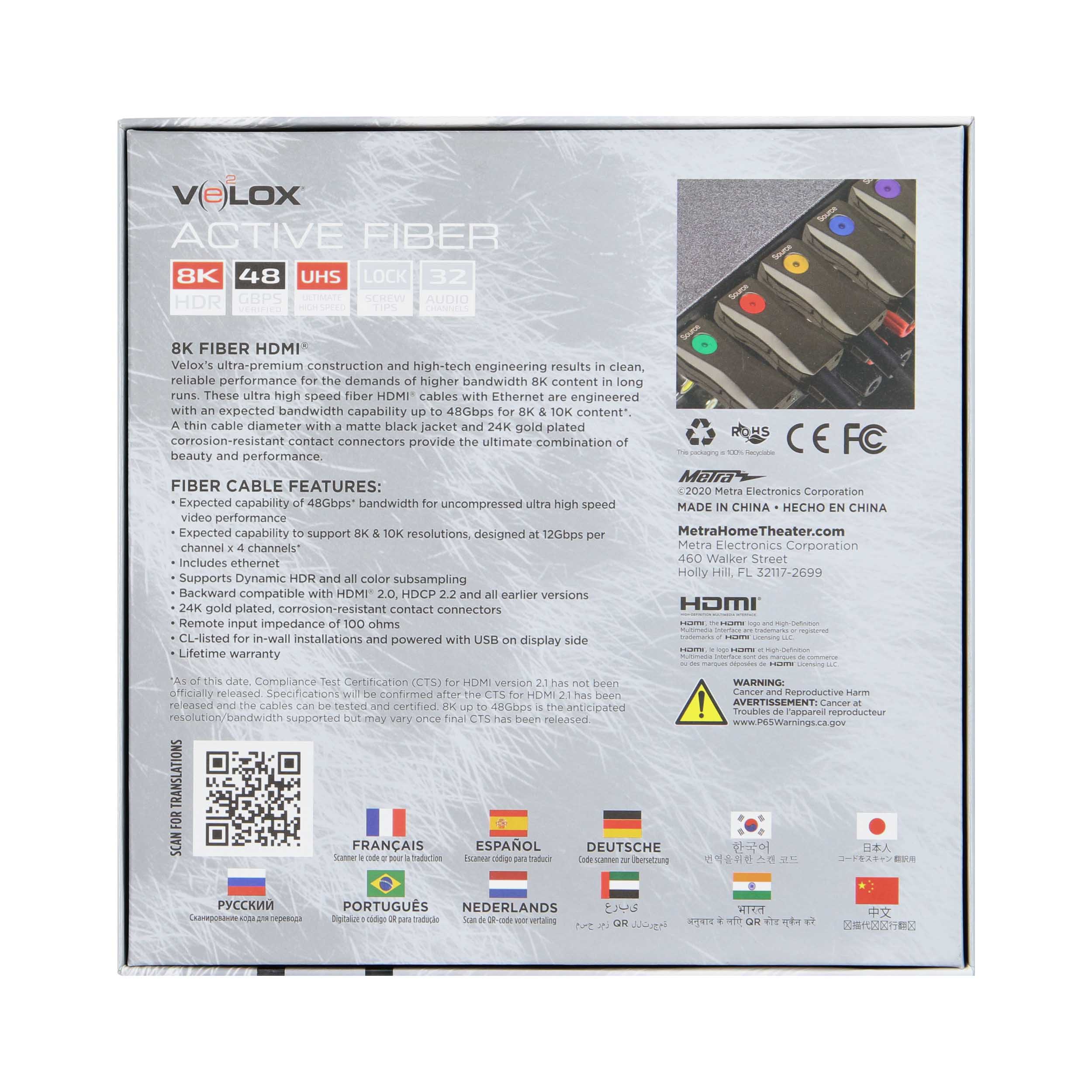 8M AOC HDMI CABLE 48GBPS