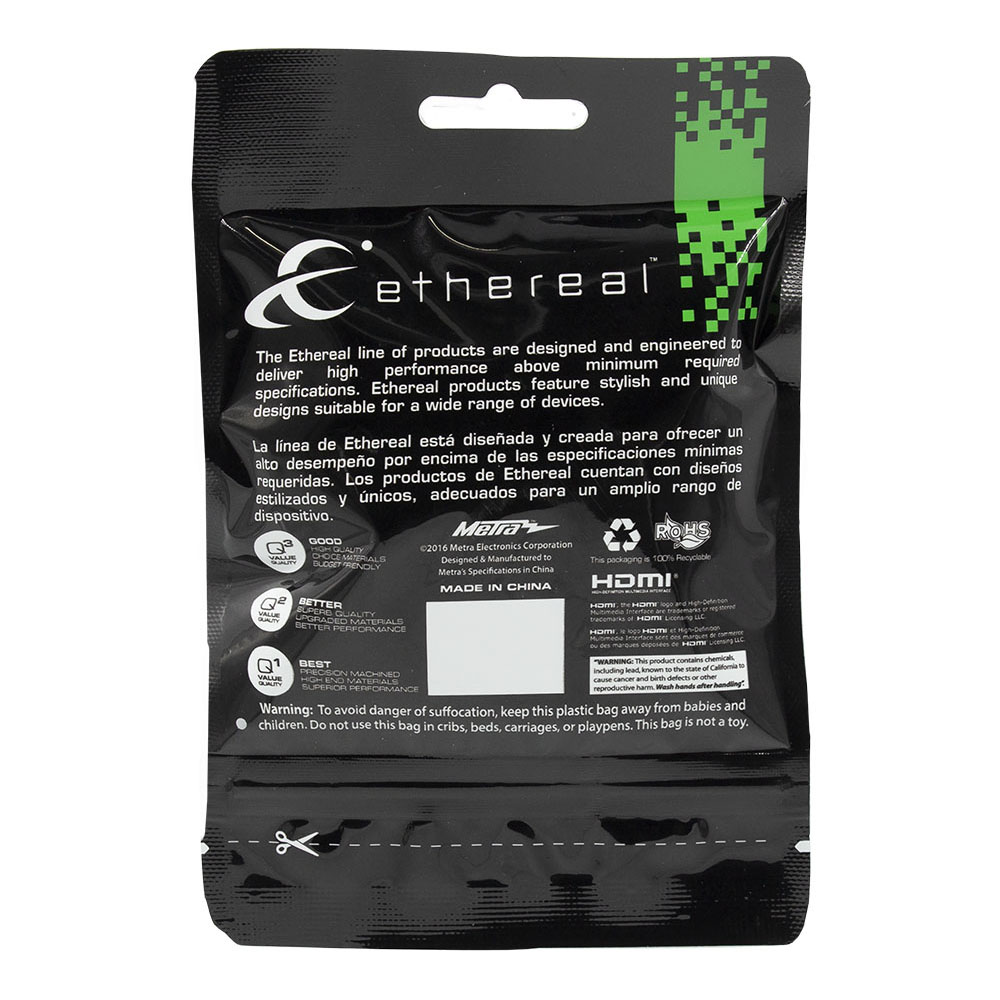 INFRARED EMITTER COVERS, BLACK (10 PACK)