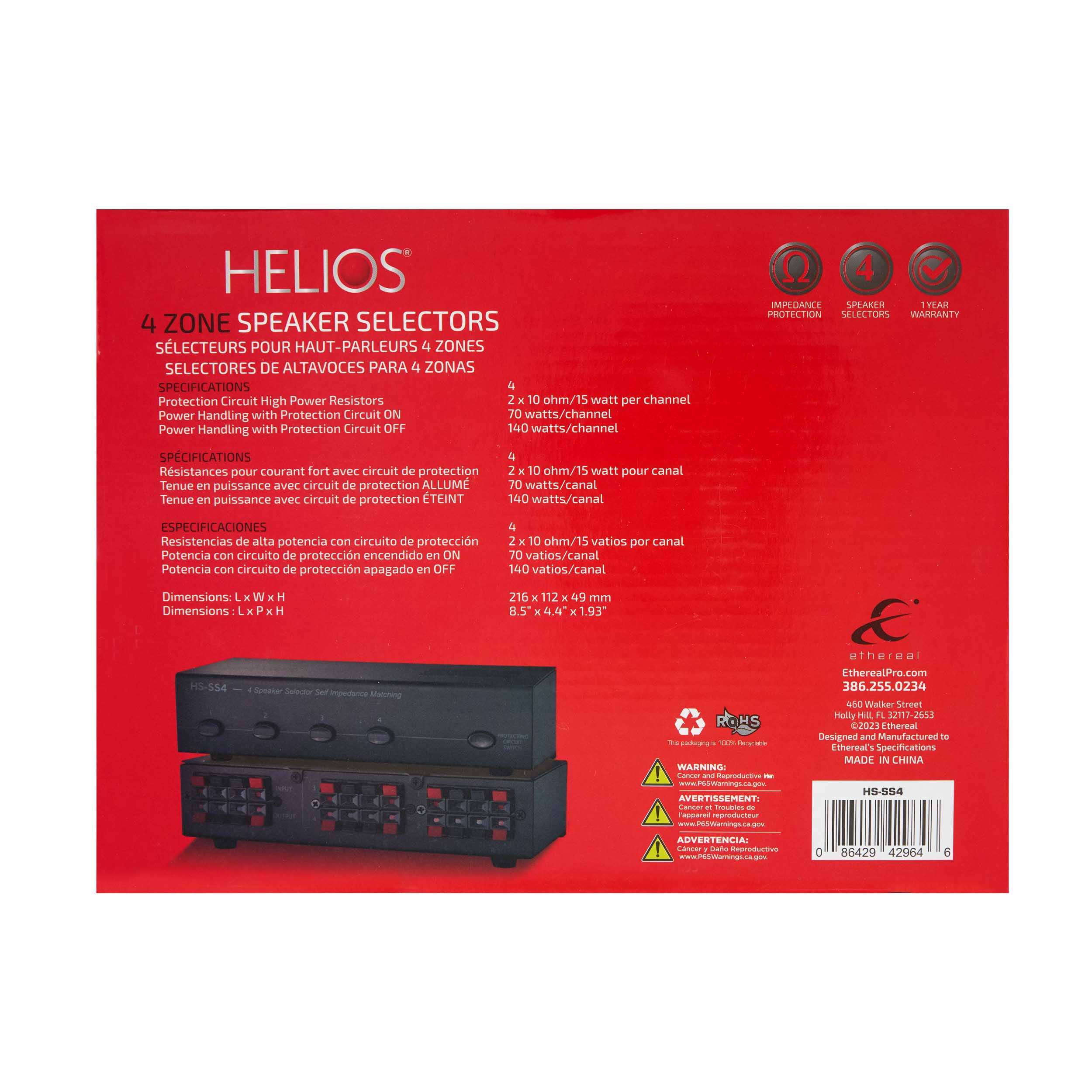 4 ZONE SPEAKER SELECTOR WITH IMPEDANCE PROTECTION, LOW PROFILE