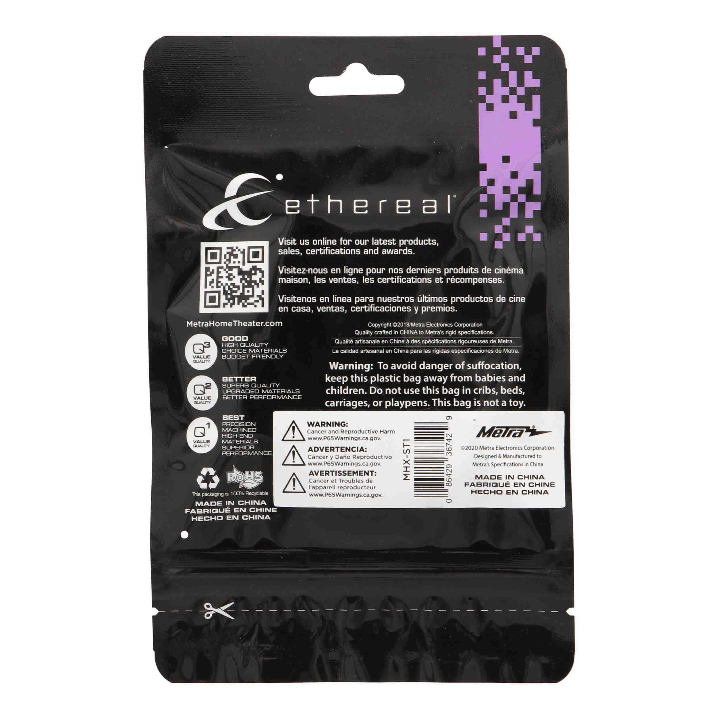 1M SLIM OPTICAL CABLE