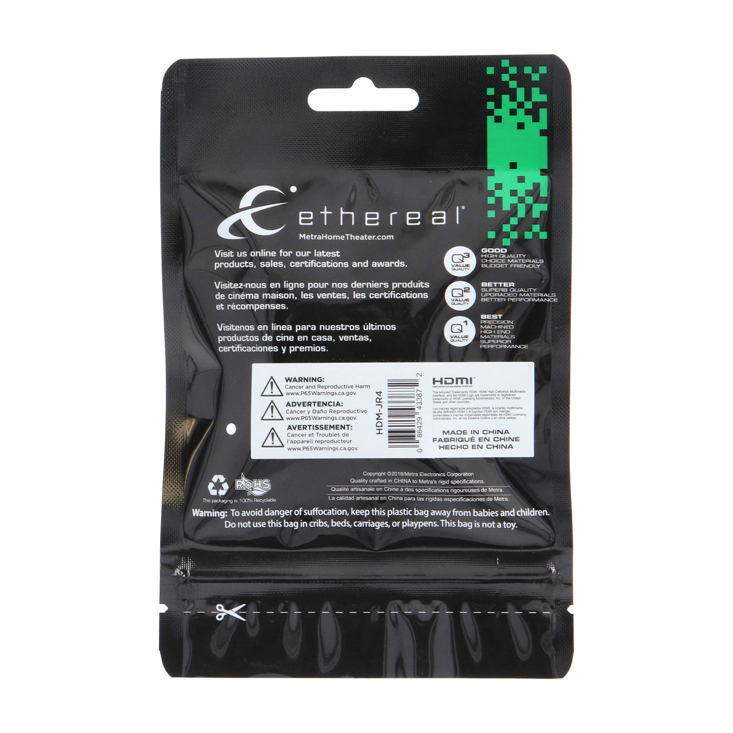 HDMI(R) EDID BOOSTER TOOL GEN4, 48 GBPS