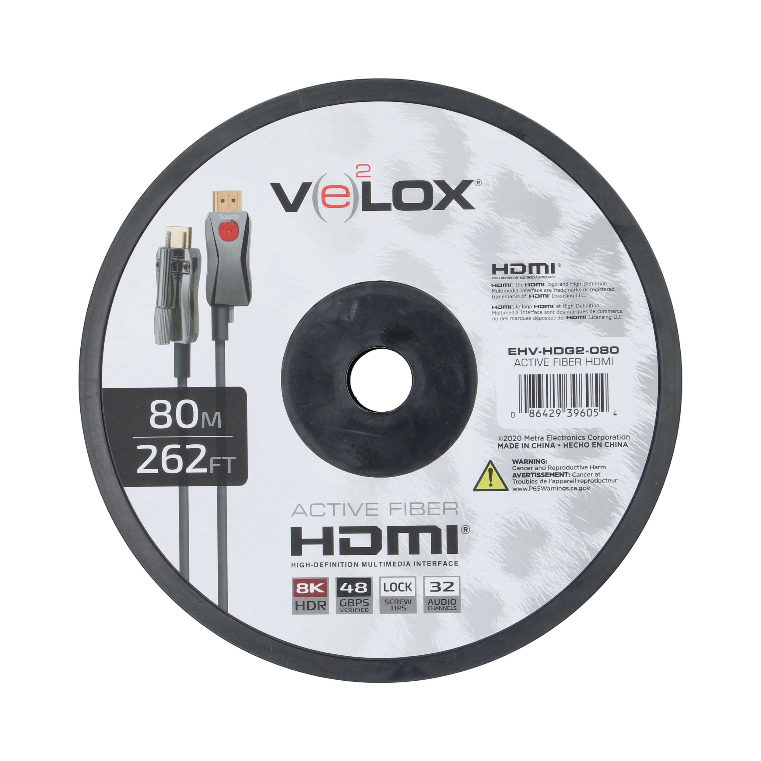 80M AOC HDMI CABLE 48GBPS