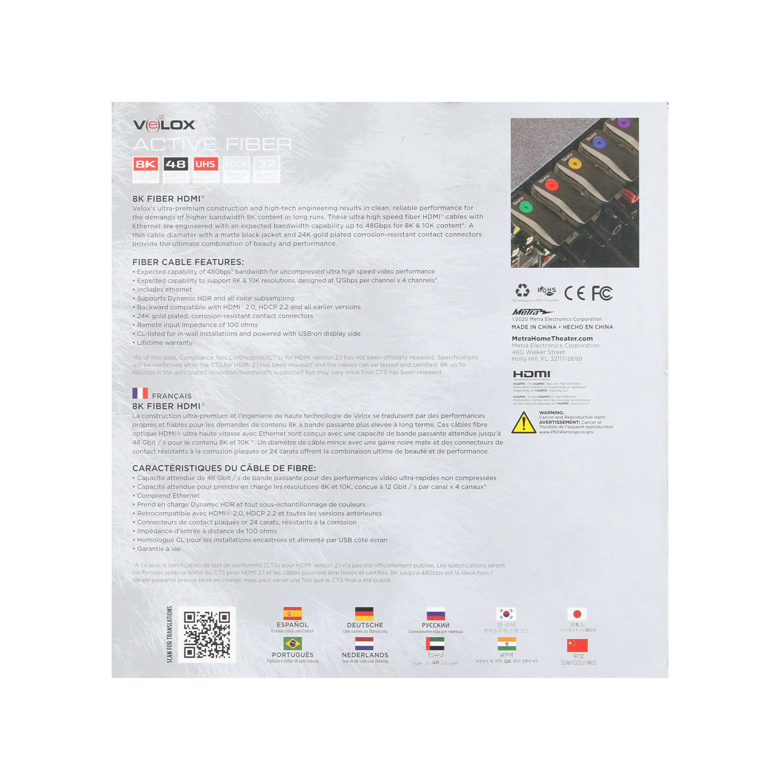 65M AOC HDMI CABLE 48GBPS